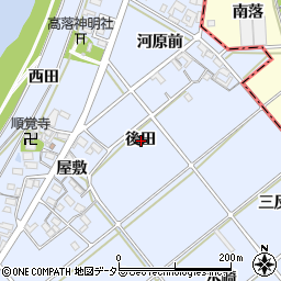 愛知県西尾市高落町後田周辺の地図