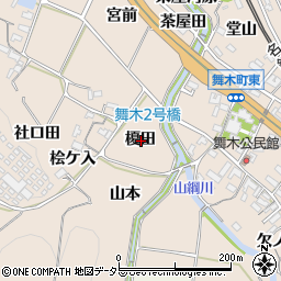 愛知県岡崎市舞木町榎田周辺の地図