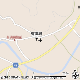 岡山県高梁市有漢町有漢2453-2周辺の地図