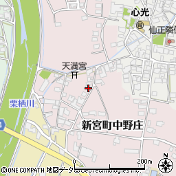 兵庫県たつの市新宮町中野庄88周辺の地図
