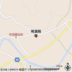 岡山県高梁市有漢町有漢2453-1周辺の地図