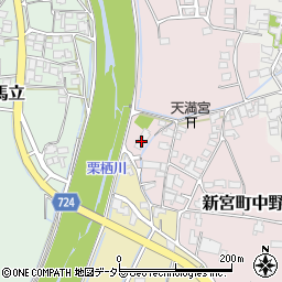 兵庫県たつの市新宮町中野庄67周辺の地図