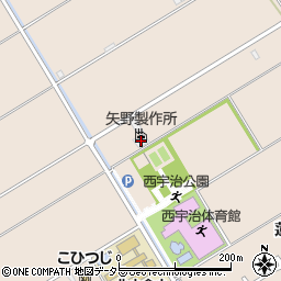 株式会社矢野製作所周辺の地図