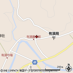 岡山県高梁市有漢町有漢2662周辺の地図
