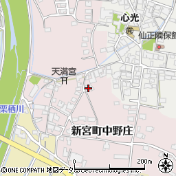 兵庫県たつの市新宮町中野庄147周辺の地図