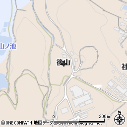 愛知県岡崎市舞木町後山周辺の地図