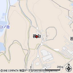 愛知県岡崎市舞木町（後山）周辺の地図