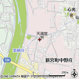 兵庫県たつの市新宮町中野庄81-1周辺の地図