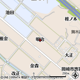 愛知県岡崎市舞木町明治周辺の地図