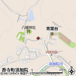 姫路市立香寺いきがいセンター周辺の地図