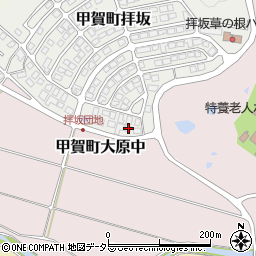 滋賀県甲賀市甲賀町拝坂833-9周辺の地図