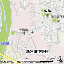 兵庫県たつの市新宮町中野庄138周辺の地図