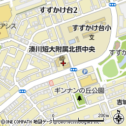 湊川短期大学　附属北摂中央幼稚園周辺の地図