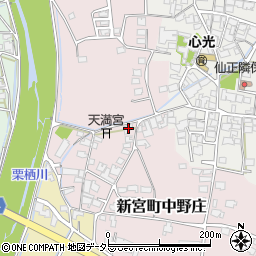 兵庫県たつの市新宮町中野庄87周辺の地図