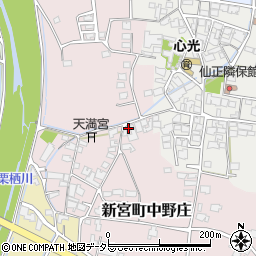 兵庫県たつの市新宮町中野庄139周辺の地図