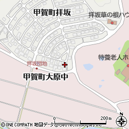 滋賀県甲賀市甲賀町拝坂833-11周辺の地図