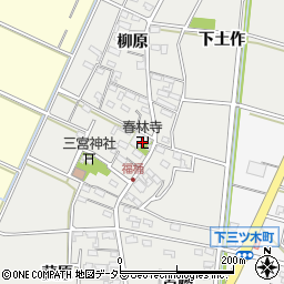 春林寺周辺の地図