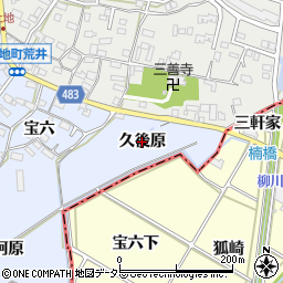 愛知県岡崎市上地町（久後原）周辺の地図