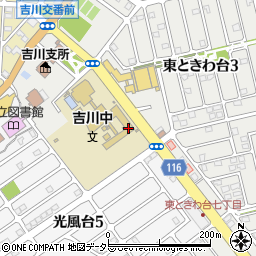 豊能町立吉川中学校周辺の地図