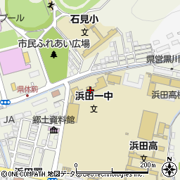 浜田市立第一中学校周辺の地図