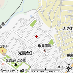大阪府豊能郡豊能町光風台1丁目8周辺の地図