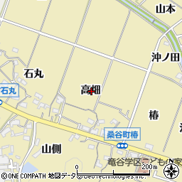 愛知県岡崎市桑谷町高畑周辺の地図
