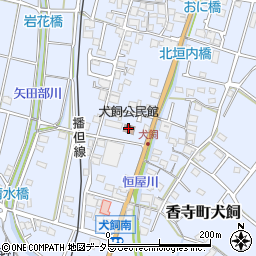 兵庫県姫路市香寺町犬飼464周辺の地図