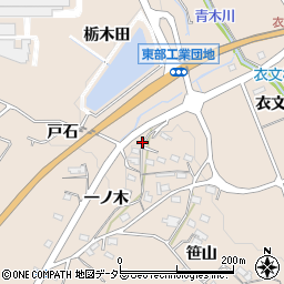 愛知県岡崎市上衣文町栃木田周辺の地図