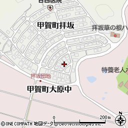 滋賀県甲賀市甲賀町拝坂833-38周辺の地図