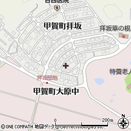 滋賀県甲賀市甲賀町拝坂833-32周辺の地図