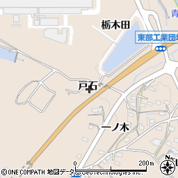 愛知県岡崎市上衣文町戸石周辺の地図