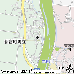 兵庫県たつの市新宮町馬立周辺の地図