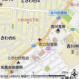 大阪府豊能郡豊能町ときわ台5丁目9周辺の地図
