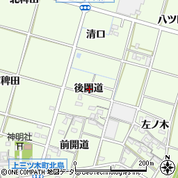 愛知県岡崎市上三ツ木町後開道周辺の地図
