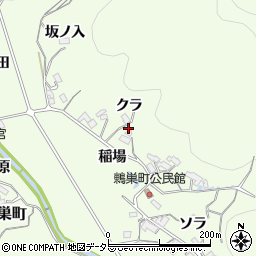 愛知県岡崎市鶇巣町クラ20周辺の地図