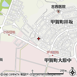 滋賀県甲賀市甲賀町拝坂833-198周辺の地図