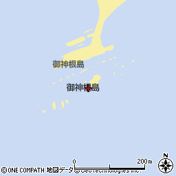 御神根島周辺の地図