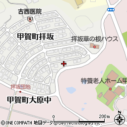 滋賀県甲賀市甲賀町拝坂833-50周辺の地図