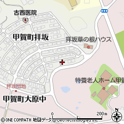 滋賀県甲賀市甲賀町拝坂833-51周辺の地図