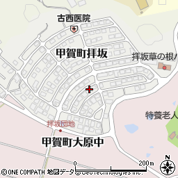 滋賀県甲賀市甲賀町拝坂833-26周辺の地図