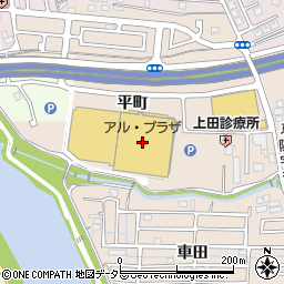 カメラのキタムラアルプラザ宇治東店周辺の地図
