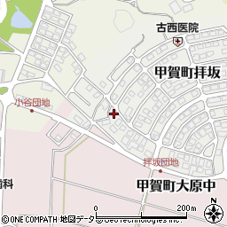 滋賀県甲賀市甲賀町拝坂833-199周辺の地図