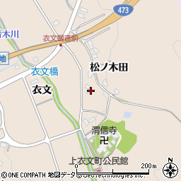 愛知県岡崎市上衣文町衣文周辺の地図