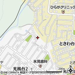 大阪府豊能郡豊能町光風台1丁目9周辺の地図