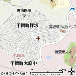滋賀県甲賀市甲賀町拝坂833-63周辺の地図