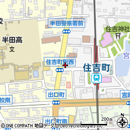 愛知県弁護士会　半田法律相談センター予約電話周辺の地図