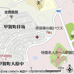 滋賀県甲賀市甲賀町拝坂833-58周辺の地図