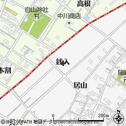 愛知県西尾市南中根町銭入周辺の地図