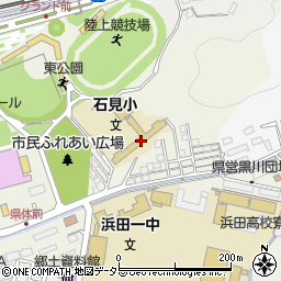 浜田市立石見小学校周辺の地図