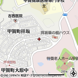 滋賀県甲賀市甲賀町拝坂833-70周辺の地図